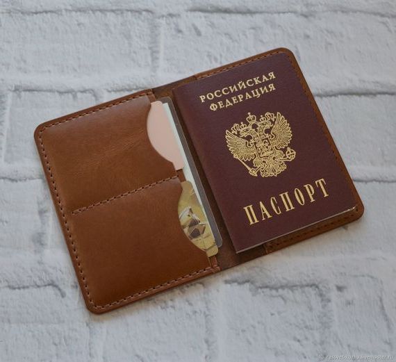 прописка в Дюртюли