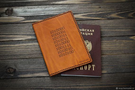 прописка в Дюртюли